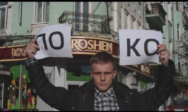 Начался АнтиМайдан: «порохоботы» собрались в Киеве