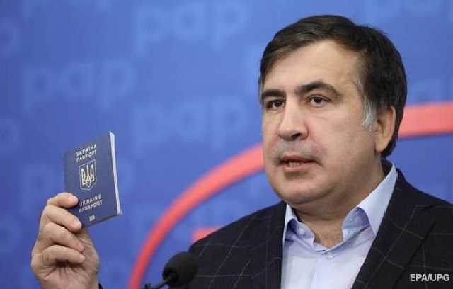 Саакашвили с женой, собакой и ребенком заметили в "Борисполе"