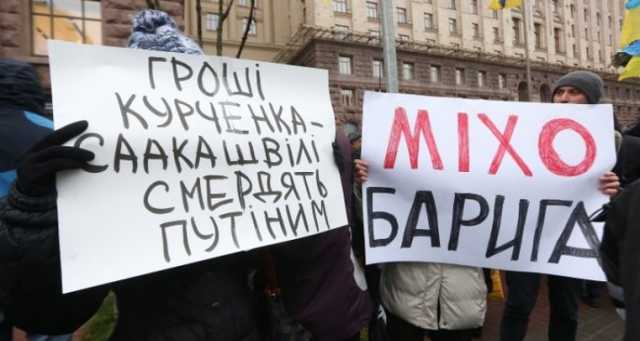 «Кофе на Крещатике» - интрига нарастает, эксперты не могут понять основной смысл акции