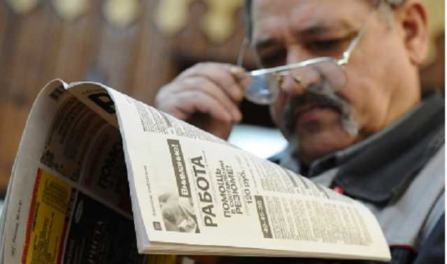 Украинским пенсионерам придется выбирать: пенсия или зарплата