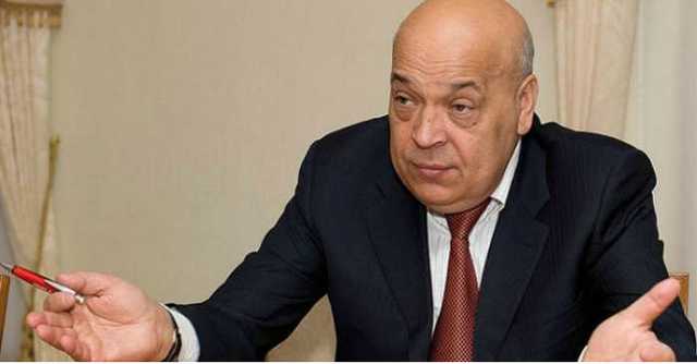 Москаль рассказал о настроениях на Закарпатье