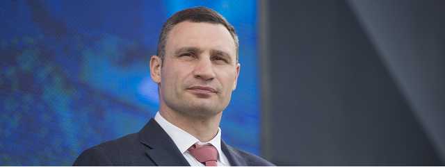 Новогодние каникулы: Кличко в пятый раз за год уходит в отпуск