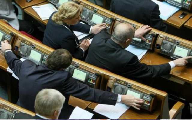 Нардепы установили рекорд по "кнопкодавству" за весь период своей работы