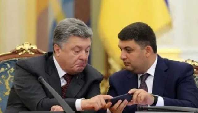 Саакашвили обвинил вице-премьера Гройсмана в получении взяток от Порошенко