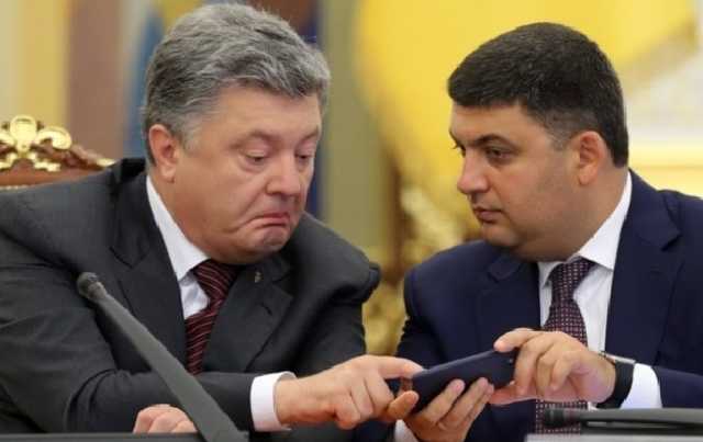 Более 70% украинцев считают, что власть ведет страну в неправильном направлении