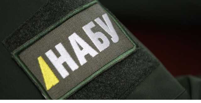 Подозреваемому НАБУ судье Высшего админсуда избрали меру пресечения