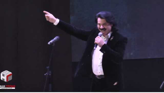 Киевских фискалов на новогоднем корпоративе развлекал Зибров