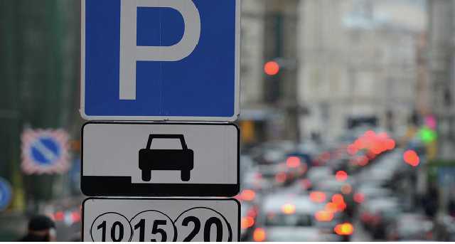 В Киеве наказали «героя парковки» на Bentley