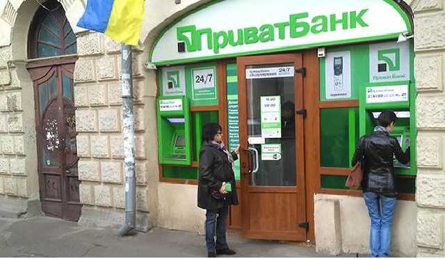 СМИ выяснили, как арест счетов ПриватБанка отразится на клиентах