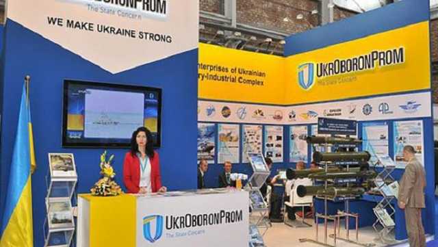 Банковая ищет, как обелить «Укроборонпром»