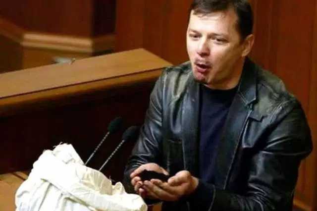 Латифундист Ляшко прикупил еще элитной земли возле собственного имения