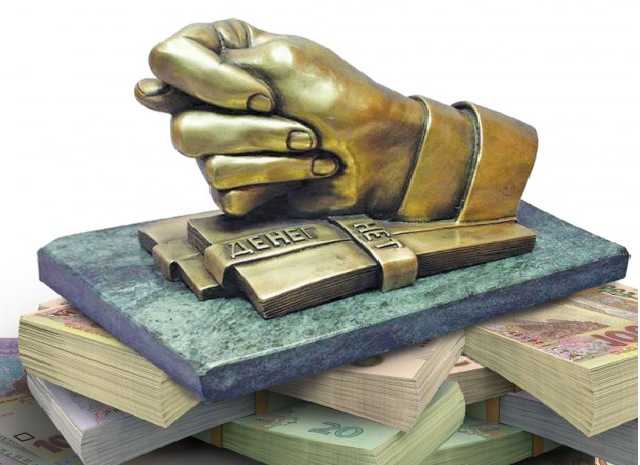 Остатки денег казны упали до 3-летнего минимума