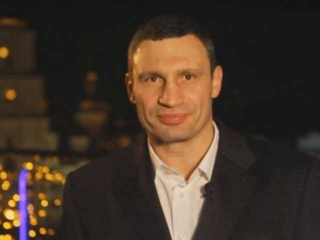 Кличко рассмешил киевлян очередной фразой: видео