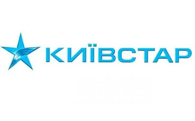 В "Киевстаре" заявили о масштабном обыске