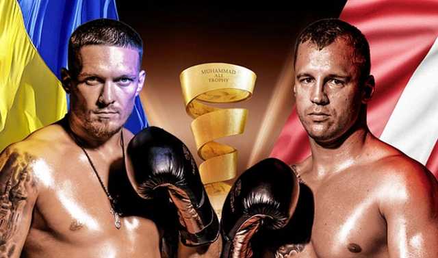 Усик попал в беду - промоутер