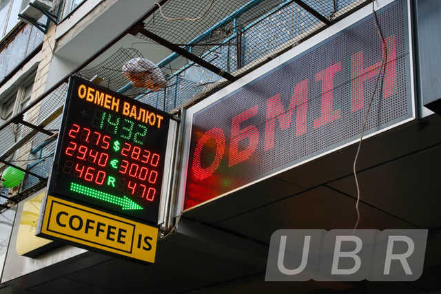 Банкиры развернули доллар: гривна не смогла удержаться ниже 28 грн./$