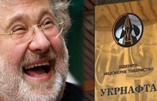 Воровство без конца: сколько миллиардов скрывает «деолигархизация»