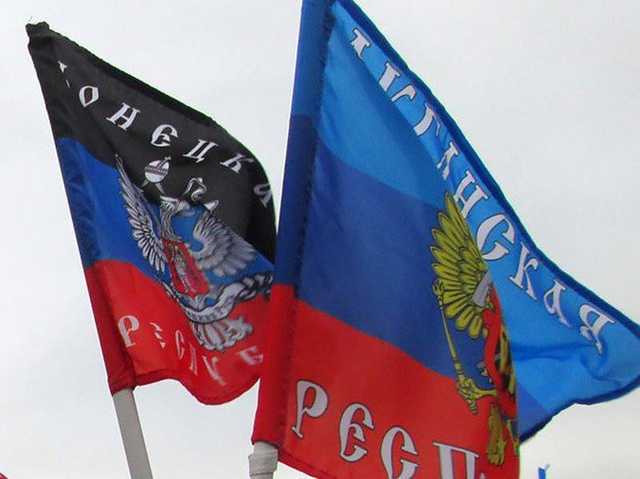 «ДНР» ввела санкции против «ЛНР»