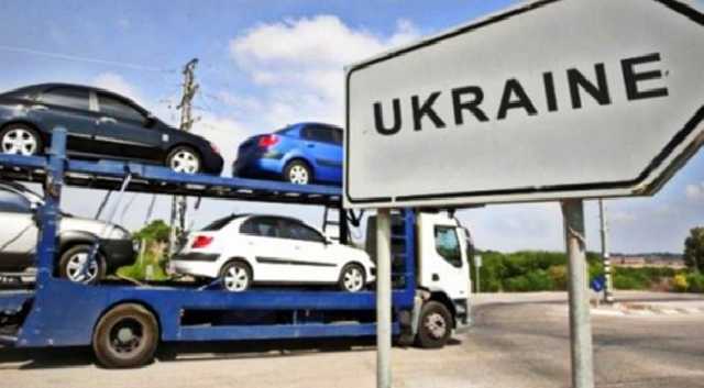 В Украину хлынул поток подержанных иномарок