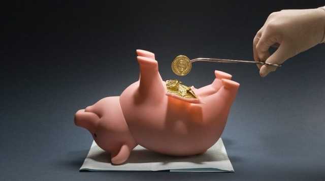 Экс-главе филиала «Инновационно-промышленного банка» в Киеве вручили подозрение в растрате