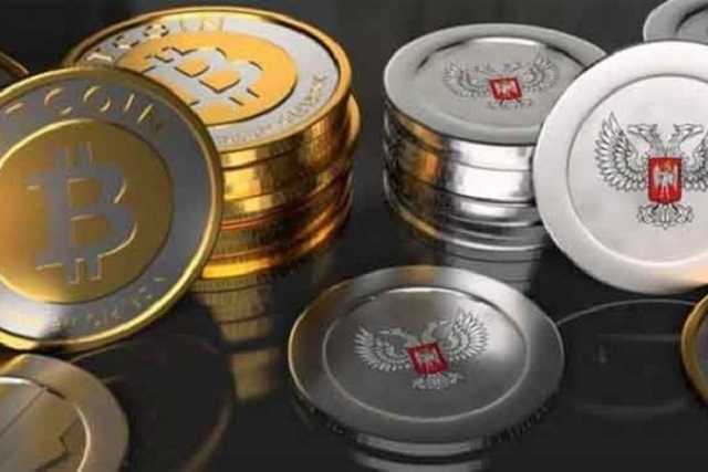 В «ДНР» заявили о плане внедрения криптовалют