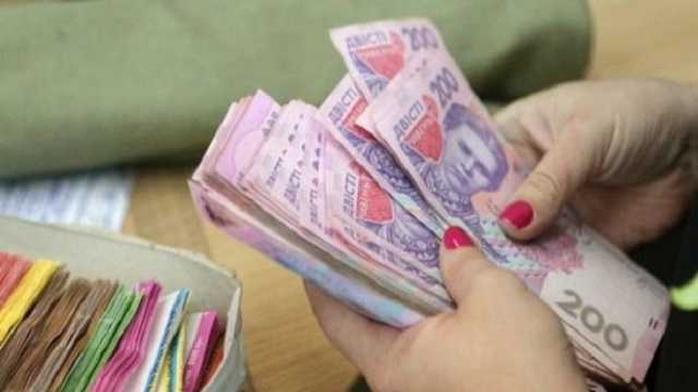 Украинцам задолжали более 2,5 миллиарда гривен зарплаты