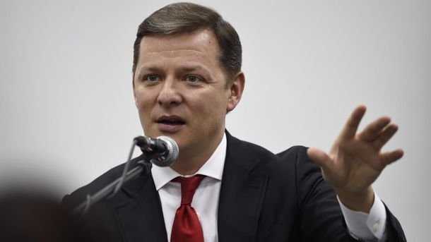 Ляшко предлагает кастрировать педофилов