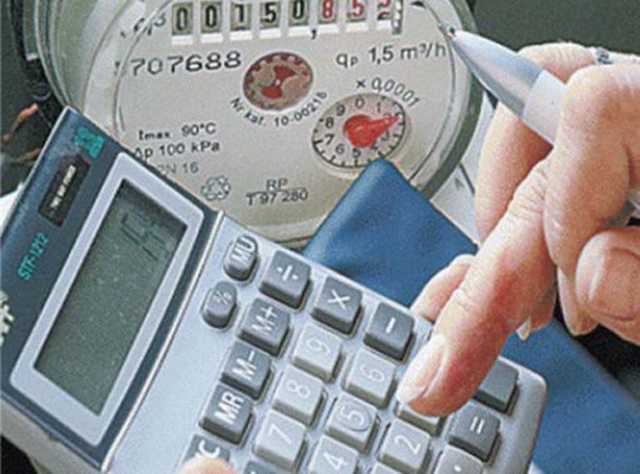 В Украине резко подняли тарифы на электроэнергию