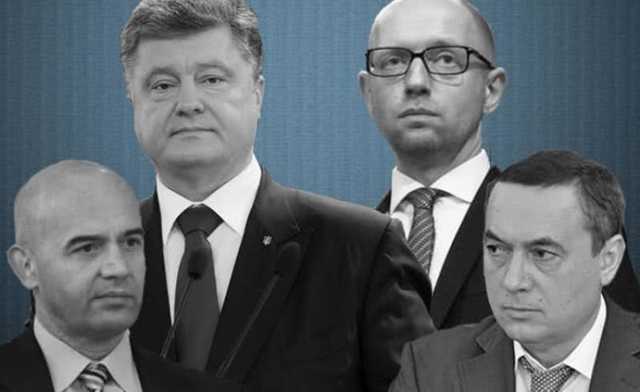 Як Порошенко та Яценюк поділили країну