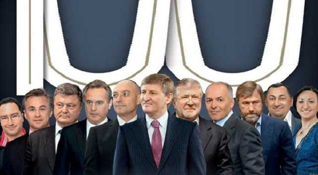 Почти 56% украинцев мечтают о «раскулачивании» олигархов