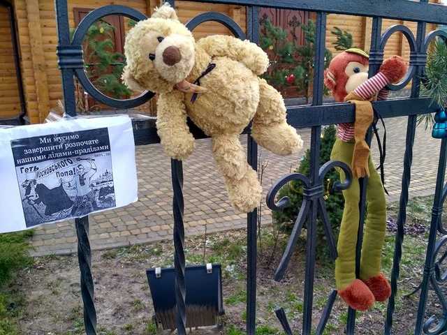 "Украина - чушь и бред!" Скандал с УПЦ МП перерос в народный гнев