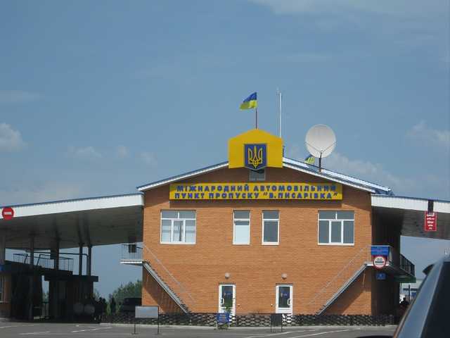 Провал СБУ: таможенника, получившего взятку рублями, признали невиновным