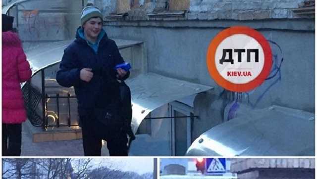 Переполох в центре Киева: на Подоле слышны взрывы