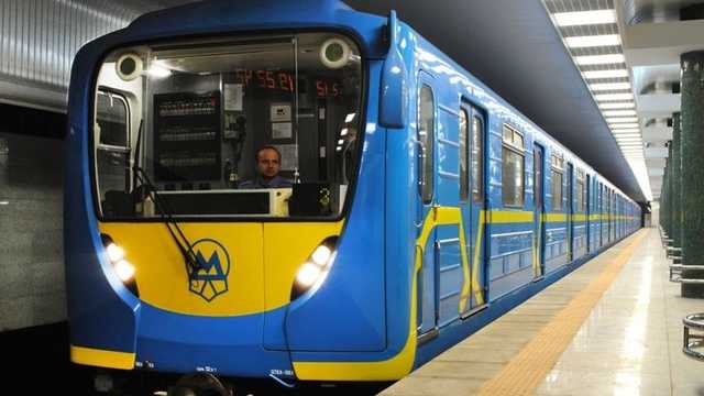 В метро Киева произошло серьезное ЧП: несколько станций закрыты