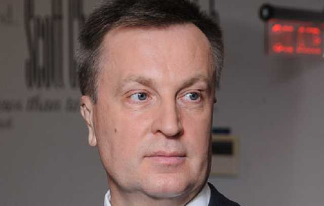 Наливайченко заявил, что правоохранители должны немедленно допросить Гонтареву по делу о выводе из Украины $1,5 млрд Януковича