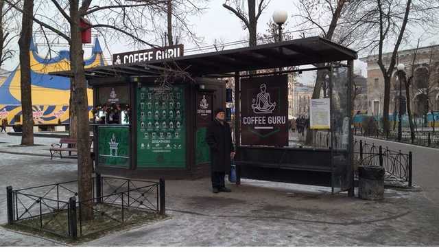 Остановки Киева продадут табачным королям