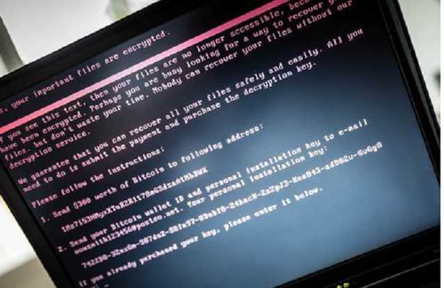 ЦРУ связало распространение вируса Petya в Украине с российским ГРУ – СМИ