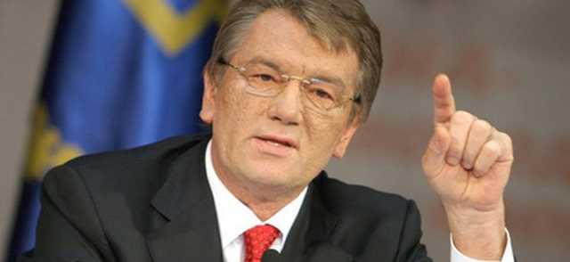 Виктор Ющенко: Украине нужен я и мой политический курс!