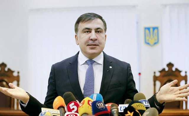 Экс-соратники Саакашвили решили создать собственную криптовалюту