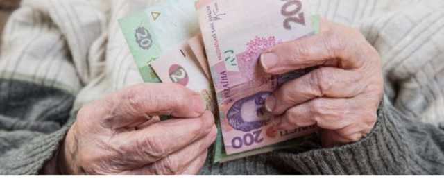 Будут ли получать пенсию безработные украинцы