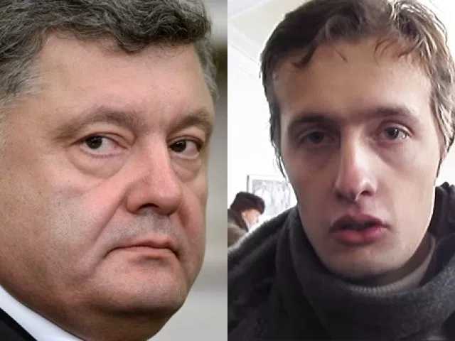 Сын Порошенко вступился за отца