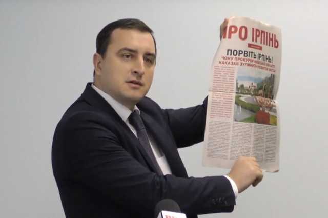 Прокурор Київщини Дмитро Чібісов планує балотуватися на пост мера міста Ірпінь