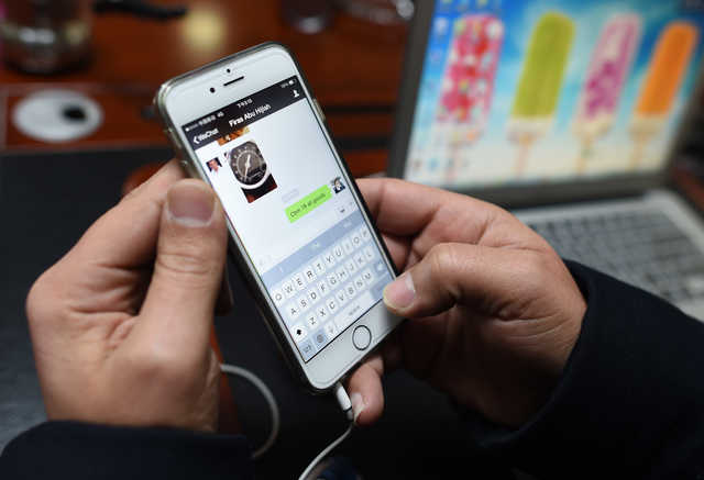 СБУ заблокувала програму, яка перехоплювала розмови з мобільних