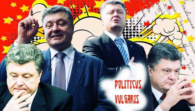 Сергей Лямец: «Портрет носился по кабинету»