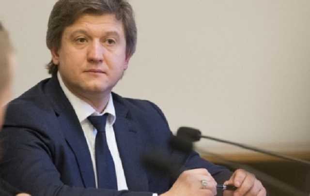 Данилюк назвал главные причины задержки нового транша МВФ