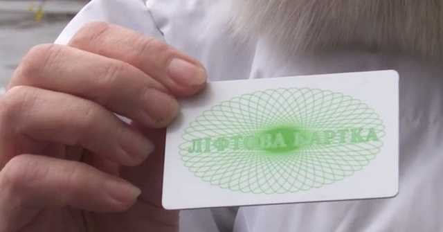 В Чернигове предлагают брать плату за проезд в лифтах