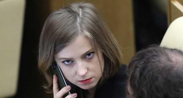 Поклонская обратилась с просьбой к главе ГПУ Луценко