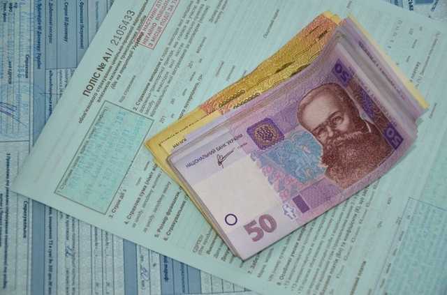 Страховой ликбез: если «еврономер» попал в ДТП