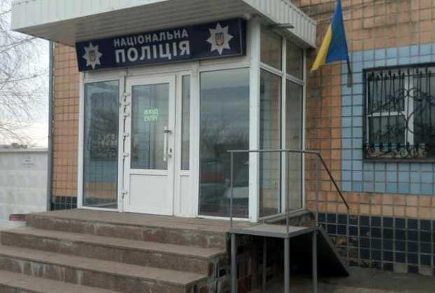 Соцсети возмутил странный пандус возле полиции Кропивницкого