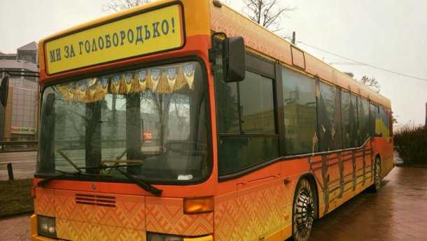 "95 Квартал" сделал необычный подарок военным в зоне АТО: фото